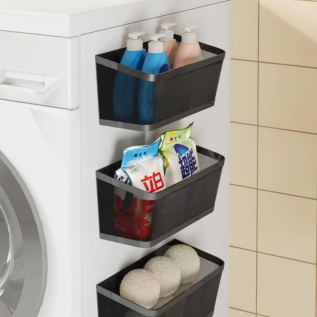 2pcs Magnetic Storage Baskets with Heavy-Duty Carbon Shelf - Magnetic Base Suitable for Washing Machine, Fridge & Laundry Room Organization - Space-Saving Shelving for Detergent, Fabric Softener, Spice Rack (Black), Laundry Baskets