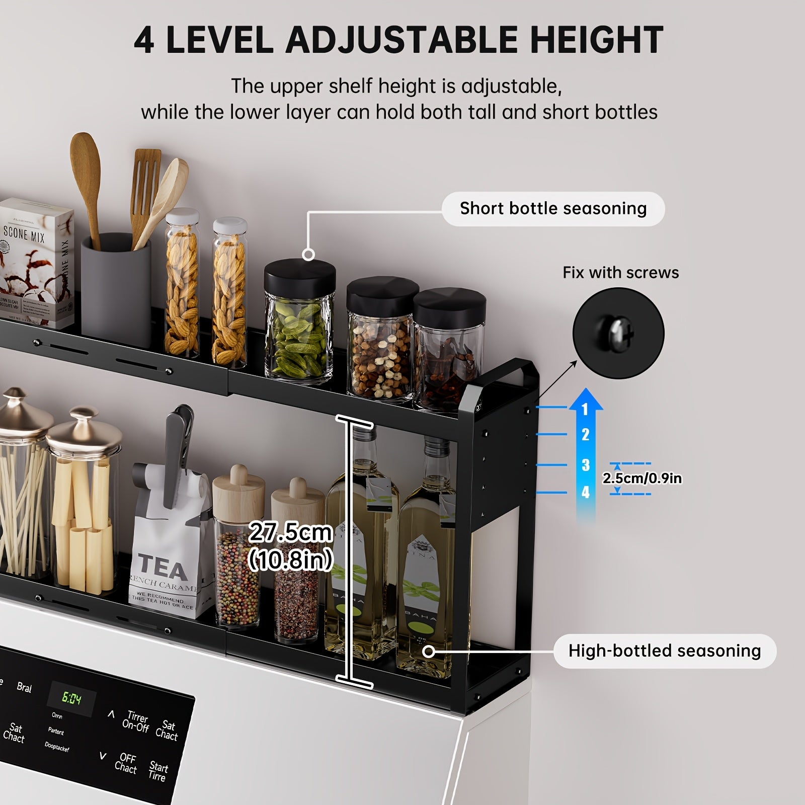 Heavy-Duty Adjustable Home Storage Rack – durable multi-purpose storage, Heavy-Duty Magnetic Over The Stove Shelf Shelf - 2-Tier Expandable Length Carbon Powder-Coated Suitable, designed for American homes, daily convenience and practical gifting