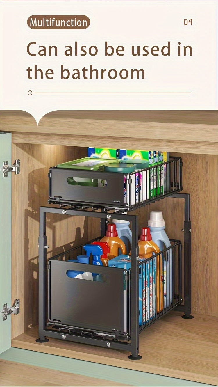 Premium Adjustable Home Storage Rack – durable multi-purpose storage, 2-Tier Pull-Out Organizers Space-Saving 2-Tier Under Sink Organizer with Adjustable Height Sturdy Carbon Steel, designed for American homes, daily convenience and practical gifting